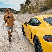 Videographer Alexander Geraskin