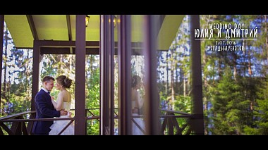 Videographer Митя Буялич from Petrohrad, Rusko - Julia&Dmitriy, advertising, event, wedding