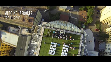 Videographer Митя Буялич from Petrohrad, Rusko - WEDDING AEROREEL, advertising, event, showreel, wedding