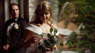 Videographer Cinematic 4 from Sofia, Bulgaria - Wedding trailer | Veronica & Iliyan, SDE, wedding