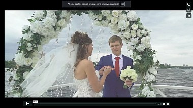 Videografo Eduard Zainullin da Mosca, Russia - Wed day Petr & Olya, SDE, reporting, wedding