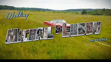 Videographer Eduard Zainullin from Moskau, Russland - Michail & Lubov, wedding