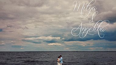 Βιντεογράφος MARINI production από Κίεβο, Ουκρανία - Wedding clip Mitya&Angelika, wedding