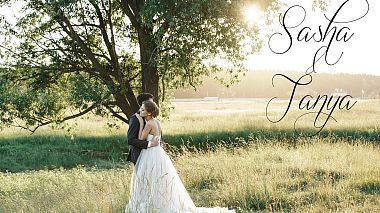 Βιντεογράφος MARINI production από Κίεβο, Ουκρανία - Teaser S+T, SDE, wedding