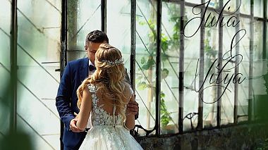 Βιντεογράφος MARINI production από Κίεβο, Ουκρανία - V+J wedding tizer, SDE, wedding