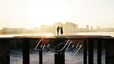 Videographer Ulan Mussabek from Astana, Kasachstan - LOVE STORY MAGZHAN & KASIET, engagement, musical video, wedding