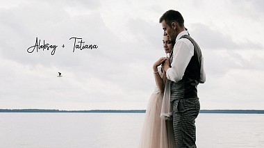 Βιντεογράφος Ilya Papruga από Μινσκ, Λευκορωσία - Aleksey + Tatiana, wedding