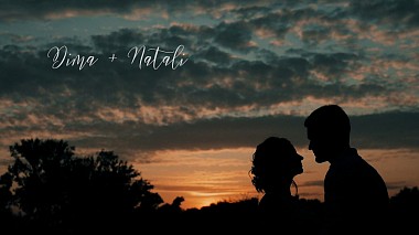 Βιντεογράφος Ilya Papruga από Μινσκ, Λευκορωσία - Dima + Natali, engagement