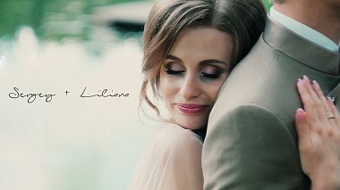 Videographer Ilya Papruga from Minsk, Belarus - Sergey + Liliana, wedding