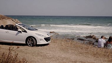 Видеограф Ca-n Filme, Бухарест, Румыния - Save the date D&C, аэросъёмка, лавстори, приглашение, свадьба, событие