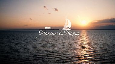 Videographer Alexader Tur from Moscow, Russia - М & М, wedding