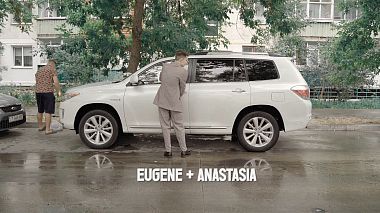 Videographer Max Fo from Tiraspol, Moldavsko - Мои дорогие, искренние и такие счастливые. Женя и Настя., reporting, wedding