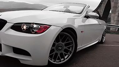 Videografo ahoora etminan da Rasht, Iran - Do not, advertising