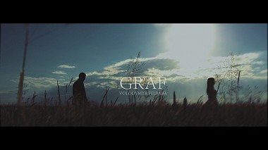 Videógrafo Volodymyr Felbaba de Lviv, Ucrânia - HighLights P & O, SDE, drone-video, engagement, reporting, wedding