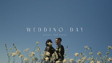 来自 圣彼得堡, 俄罗斯 的摄像师 DMITRY OVCHAROV - ДОМ У МОРЯ, event, reporting, wedding