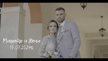 Βιντεογράφος Ivanovi Weddings by SmartBus Photo Studio από Σόφια, Βουλγαρία - Crazy of Love - Mihaela & Denislav 13.07.24г. - Wedding Trailer, wedding