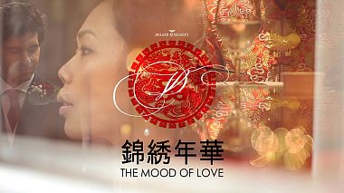 Βιντεογράφος Roland Mihalszky από Βουδαπέστη, Ουγγαρία - Victoria & Duncan  Highlight film 8'15"   -Director's Cut-   Mandarin Oriental Hotel, London, wedding