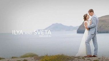 来自 维帖布斯克, 白俄罗斯 的摄像师 Максим Хохлов - MILOS, GREECE / Ilya & Sveta / Wedding clip, wedding