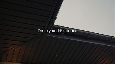 Videografo Aleksei  Ochkasov da Mosca, Russia - Dmitry and Ekaterina, wedding