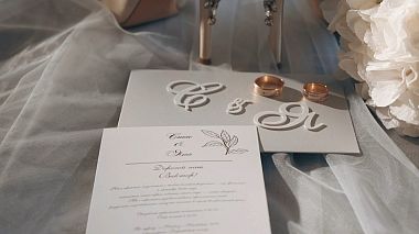 来自 白采尔科维, 乌克兰 的摄像师 Volodymyr Bondarenko - Stas & Yana, wedding