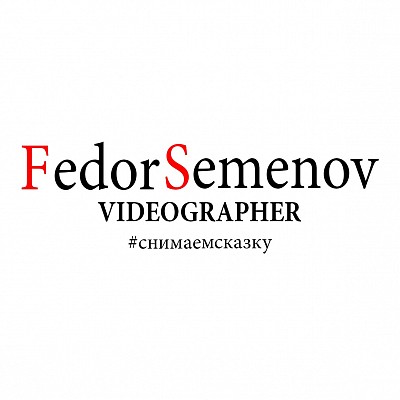 Videograf Fedor Semenov