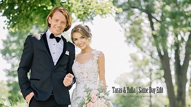 Videógrafo Zinet Studio de Ternópil, Ucrania - Taras & Yulia | Same day edit, SDE, drone-video, engagement, event, wedding