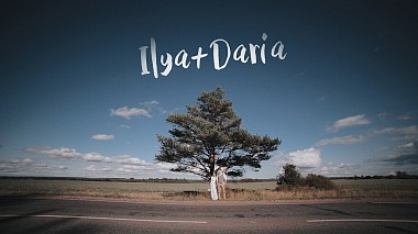 Videografo Ivan P. da Iževsk, Russia - I/D, wedding