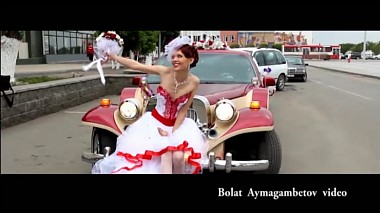 Βιντεογράφος Болат Аймагамбетов από Καραγάντα, Καζακστάν - Стиляги, baby, corporate video, engagement, reporting, wedding