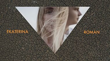 Videographer Anton Volkovskiy from Krasnodar, Russia - YOU ARE MY SPACE, drone-video, engagement, musical video, reporting, wedding