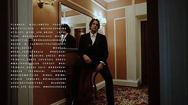 Videographer Олег Карпов from Sankt Petersburg, Russland - ПОМНИ КАК ЛЮБЛЮ Я, engagement, event, musical video, wedding