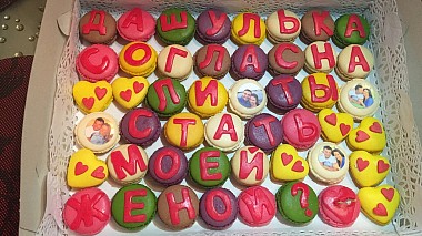 Βιντεογράφος Andrew Gula από Μόσχα, Ρωσία - Дарья и Темур | LoveStory Основано на реальных событиях), engagement