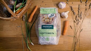 Videographer Viktor Fo from Moskva, Rusko - Miratorg, advertising, corporate video, drone-video, event, showreel