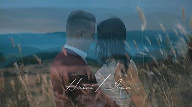 来自 大特尔诺沃, 保加利亚 的摄像师 SkyTrip Studio - Hrisi + Ivan, drone-video, engagement, event, wedding