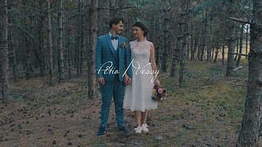 Tırnova, Bulgaristan'dan SkyTrip Studio kameraman - Vessy + Petio, düğün, etkinlik, nişan, raporlama
