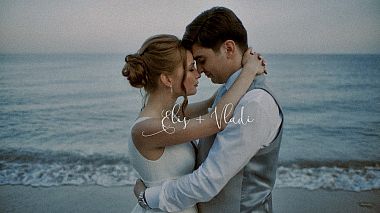 来自 大特尔诺沃, 保加利亚 的摄像师 SkyTrip Studio - Elis + Vladi / Short Film, drone-video, engagement, wedding