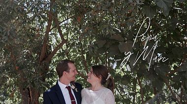 Videographer Deblur Films from Córdoba, Španělsko - Pepa y Marc, wedding