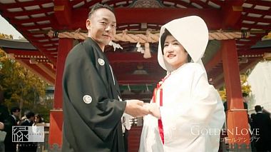 Videographer Essie Chang from Guangzhou, China - Wedding in Kamakura Japan  | GoldenLove Production, SDE, drone-video, wedding