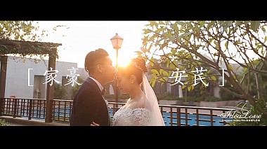 Videographer Idea love from Guangzhou, China - 【IDEA-LOVE 創意即日回放】H+Q2, anniversary, humour, wedding