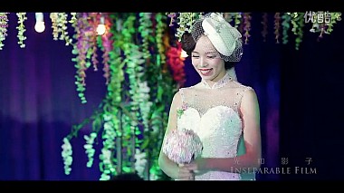 Videographer Inseparable Film from Guangzhou, China - inseparable Film:L.O.V.E., wedding
