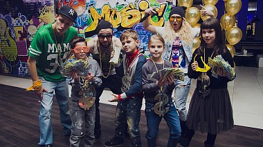 Videographer Andrew Gyt from Kyjev, Ukrajina - DAN Happy B-day, baby