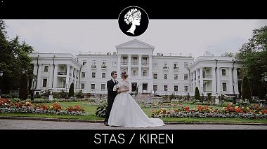 来自 莫斯科, 俄罗斯 的摄像师 Anton Spiridonov - Wedding clip / Stas & Kiren / www.spiridonov.video, drone-video, wedding
