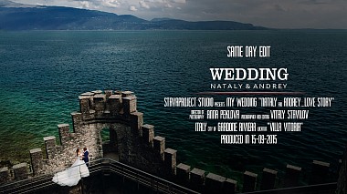 Videographer Empire State Movie from Saint Petersburg, Russia - Lake of Happiness, SDE, engagement, reporting, wedding