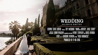 Videographer Empire State Movie from Saint Petersburg, Russia - Lake Garda, 17th of June, drone-video, engagement, reporting, wedding