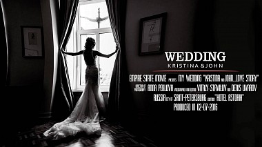 Videographer Empire State Movie from Saint Petersburg, Russia - If you love me, drone-video, engagement, wedding