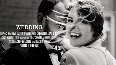 Videographer Empire State Movie from Saint Petersburg, Russia - Be free!, wedding