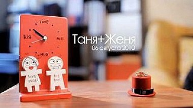 Videographer Алексей Ефимов from Yekaterinburg, Russia - SDE Jenya &amp; Tanya, SDE