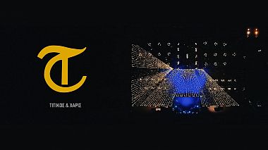 Videographer DIMITRIS LABROU from Atény, Řecko - Stelios & Charis ~ Wedding Teaser, drone-video, event, wedding