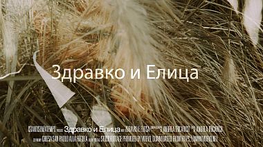 Videographer Andrea Tricarico from Rome, Italy - Zdravko e Elitsa | Orthodox Wedding in Rome, engagement, event, wedding