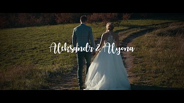 Videographer Golden Legend from Kherson, Ukraine - Aleksandr & Alyona || wedding, drone-video, wedding