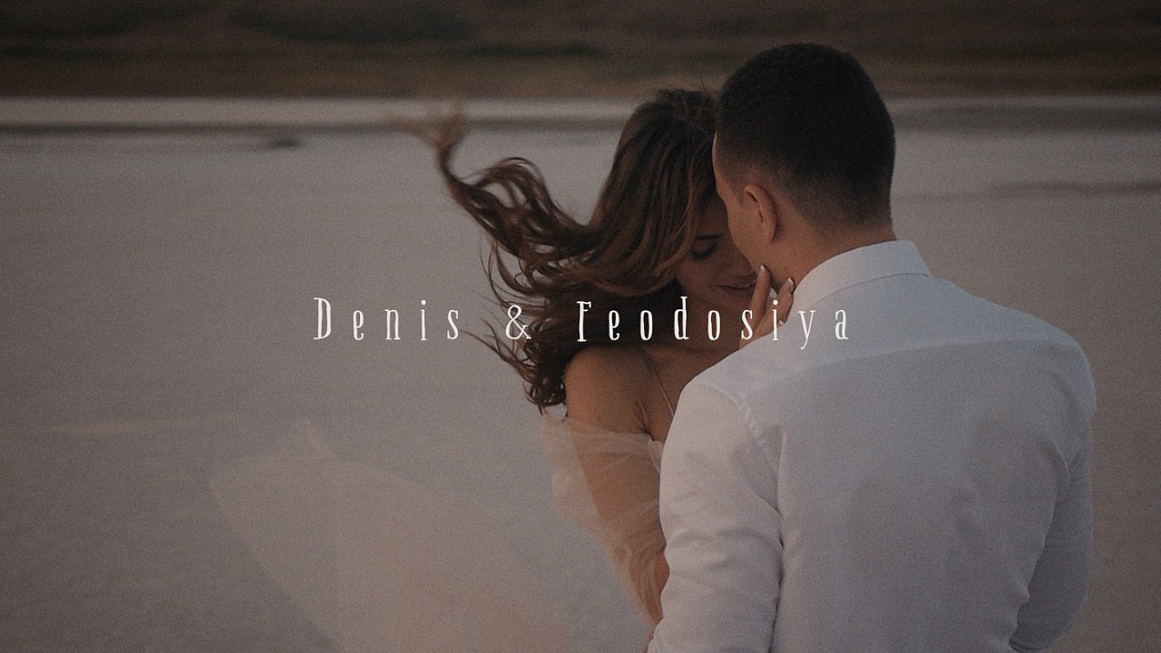 Denis & Feodosiya || an attractive wedding